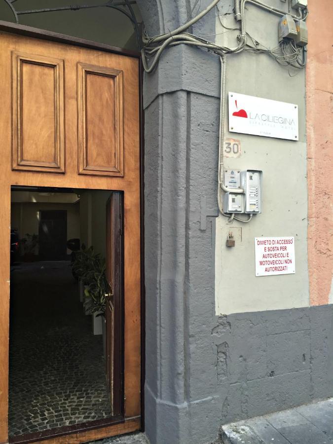 La Ciliegina Lifestyle Napoli